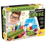 Set Educativ Experimente Chimie, 25 de Experimente, Multicolor, 8+ Ani, CMCLASS