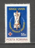 Romania.1981 Donati sange ! ZR.676