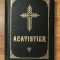 Acatistier, 2001