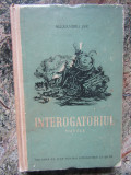 Interogatoriul - Alexandru Jar