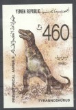 Yemen 1990 Prehistoric animals, imperf. sheet, MNH S.094, Nestampilat