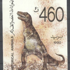 Yemen 1990 Prehistoric animals, imperf. sheet, MNH S.094