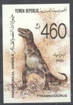 Yemen 1990 Prehistoric animals, imperf. sheet, MNH S.094 foto