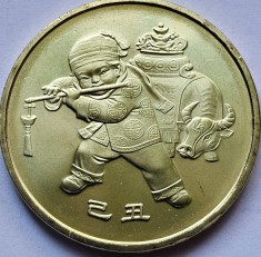 1 Yuan 2009 China, Year of the Ox, unc foto
