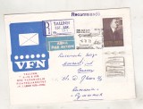 bnk fil URSS Estonia - plic circulat spre Romania - stampila ocazionala Saptamana corespondentei