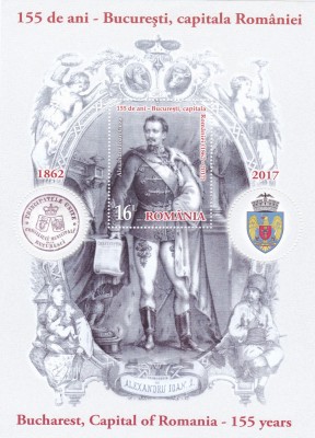BUCURESTI CAPITALA ROMANIEI - 155 ANI,BLOC,2017,MNH,ROMANIA foto