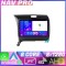Navigatie Kia Cerato 2013 2017 KIT 1562 EDOTEC-LITE Android Ecran 720P Octa Core 8 128 Carplay CarStore Technology