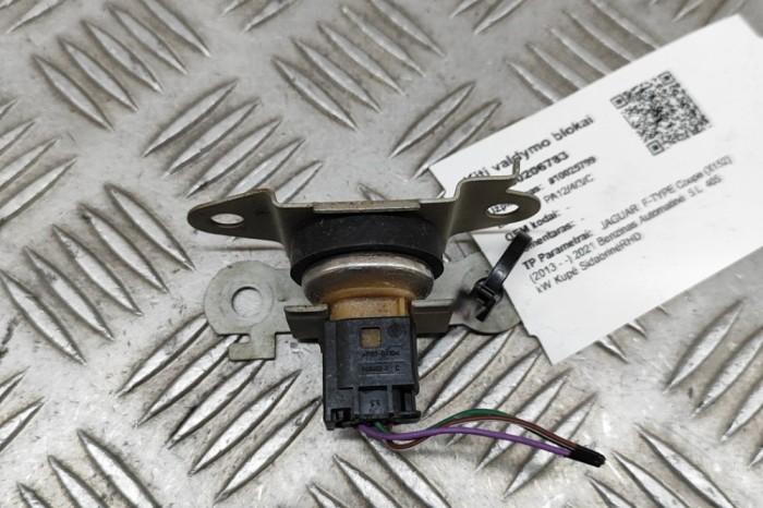 Senzor de accelerație JAGUAR F-TYPE Coupe X152 2021 OEM: 8W83-3C190-AC 30206783