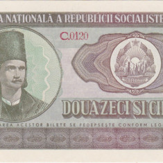 ROMANIA RSR 25 lei 1966 aUNC