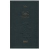 Moliere - Avarul - Tartuffe - Don Juan (Vol.58) - 127472