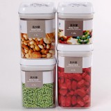 Cutii de Depozitare Alimente, Cyrax, Set din 4 Cutii pentru Condimente in Bucatarie, Cutii de tip Container, Diferite Dimensiuni, cu Capac Ermetic, di