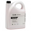 Antigel Concentrat Oe Opel Dex-Cool Concentrate Longlife 5L 93165162