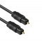 Cablu Optic Toslink 5 Metri , Premium Quality , Negru