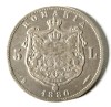 Moneda Argint 5 Lei 1880, Semnatura Gravorului pe Cerc. Numismatica Romania