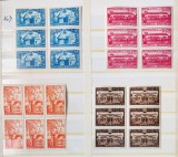 ROMANIA 1944 - Radaseni - bloc de 6 serii MNH** - LP 163