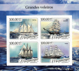 Cumpara ieftin MOZAMBIC 2016 - Nave cu panze / set complet colita + bloc MNH, Nestampilat