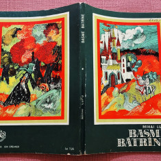 Basme batrane. Ilustratii: Teodor Bogoi. Editura Ion Creanga, 1973 - Mihai Lupu