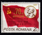 ROMANIA 1987 LP 1193 A 70-a ANIVERSARE A REVOLUTIEI RUSE STARE MNH