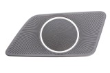 Capac difuzor AUDI A5 Cabrio 8F7 2011 OEM: 8F0035436A 25847436