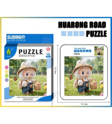 PUZZLE GLISANT LABUBU 4x4 foto