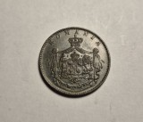 5 bani 1867 Watt Detalii Frumoase