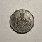 5 bani 1867 Watt Detalii Frumoase