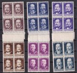SCRIITORI ROMANI LP 488 MNH