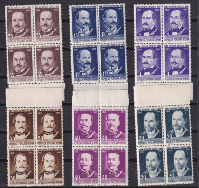 SCRIITORI ROMANI LP 488 MNH foto