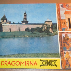 Carte Postala - Romania - Dragomirna "CP101"