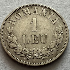 1 Leu 1873 Argint, Carol 1, Romania, "L" de la LEU intrerupt, RARA!