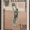 B0519 - Ecuador 1958 - Sport neuzat,perfecta stare
