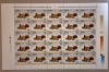 TIMBRE ROMANIA L.P.1624/2004 - Centenar FIFA- Coala 25 timbre VAL.10.000L-MNH, Nestampilat