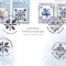 2010 Romania, FDC Cahle si Azulehos Ceramica emisiune comuna Portugalia LP 1869