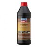 Ulei hidraulic central Liqui Moly 1L, Sintetic, Servodirectie, Control nivel, Suspensie hidropneumatica, Protectie coroziune, MAN M 3289