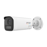 Camera IP, 4MP, lentila 2.8mm, IR 50m, WL 50m ColorVu3, Audio, Alarma audio+strobo - HIKVISION DS-2CD1B47G3H-LIUF-SL-2.8mm SafetyGuard Surveillance