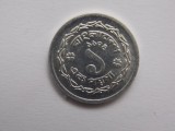 1 POISHA 1974 BANGLADESH, Asia