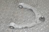 Braț superior dreapta față PORSCHE CAYENNE 9PA 2005 11388898