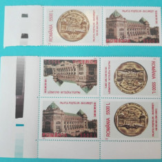 TIMBRE ROMANIA 2001 LP1575+1575a 100 ANI PALATUL POSTELOR BUCURESTI MNH