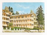 RF187 - Carte Postala - Slanic Moldova. Vila LIliacul, circulata 1984
