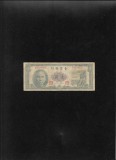 Taiwan 1 yuan 1961 seria5399651
