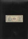 Taiwan 1 yuan 1961 seria5399651