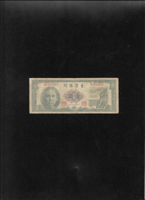 Taiwan 1 yuan 1961 seria5399651 foto