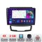 Navigatie Ssangyong Korando 2011-2013 A-159 2+32 GB Android Waze USB Navigatie Internet Youtube Radio CarStore Technology