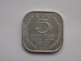 5 CENTS 1978 SRI LANKA, Asia