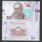 UCRAINA 50 HRIVNE 2019 UNC [1] P-130a , Semn YAKIV SMOLII , necirculata