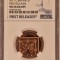 Marea Britanie United Kingdom 2 pence 2017 MS68RD DPL KM#1333