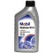 Ulei Cutie Viteze Mobil Mobilube GX-A, 80W90, 1L