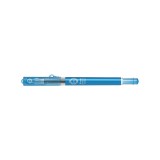 Roller cu gel Maica Pilot 0.4 mm varf fin Roller cu gel Pilot Maica 0.4 mm bleu