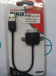 Cablu transfer date ( USB,iPhone , mini USB , micro USB ) foto