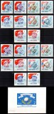 Romania 1964, LP 576 + 576 a + 577, Navigatia cosmica, serii + colita ned., MNH!, Spatiu, Nestampilat